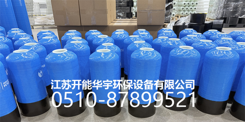 海北藏族自治州盐箱活性炭罐 - 哪里好
