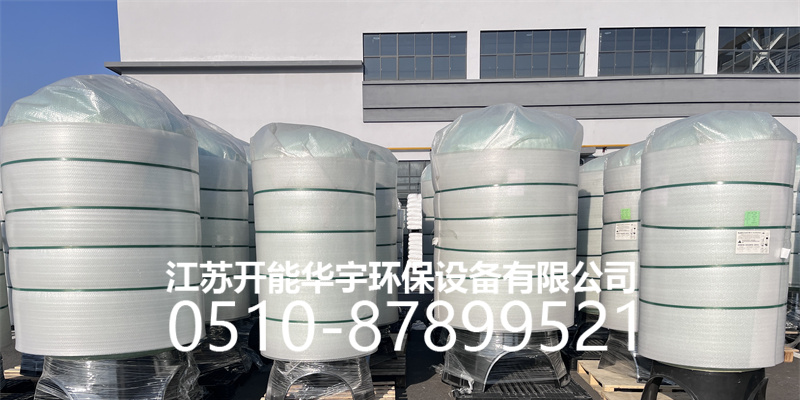 海北藏族自治州压力桶树脂罐 - 排名