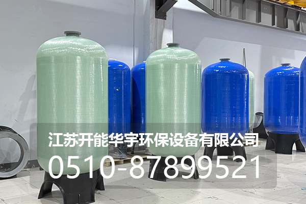 海北藏族自治州玻璃钢过滤罐玻璃钢罐 - 一站式服务